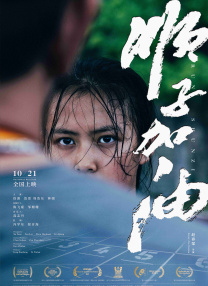 国产区欧美